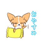 ほのぼの蓮太郎（個別スタンプ：7）