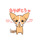 ほのぼの蓮太郎（個別スタンプ：8）