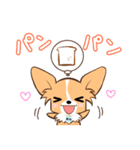 ほのぼの蓮太郎（個別スタンプ：11）