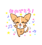ほのぼの蓮太郎（個別スタンプ：15）