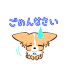 ほのぼの蓮太郎（個別スタンプ：18）