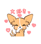 ほのぼの蓮太郎（個別スタンプ：19）