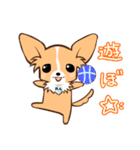 ほのぼの蓮太郎（個別スタンプ：20）