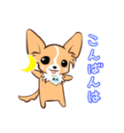 ほのぼの蓮太郎（個別スタンプ：26）