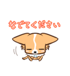 ほのぼの蓮太郎（個別スタンプ：28）