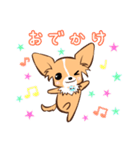 ほのぼの蓮太郎（個別スタンプ：29）