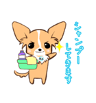 ほのぼの蓮太郎（個別スタンプ：30）