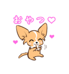 ほのぼの蓮太郎（個別スタンプ：31）
