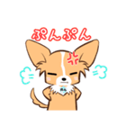 ほのぼの蓮太郎（個別スタンプ：32）