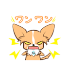 ほのぼの蓮太郎（個別スタンプ：39）