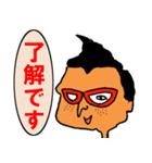 いそべ君（個別スタンプ：7）