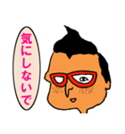 いそべ君（個別スタンプ：15）