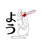 JOKEスタンプ第一弾（個別スタンプ：1）