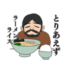 JOKEスタンプ第一弾（個別スタンプ：2）