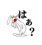 JOKEスタンプ第一弾（個別スタンプ：3）