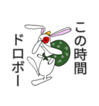 JOKEスタンプ第一弾（個別スタンプ：5）