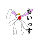 JOKEスタンプ第一弾（個別スタンプ：6）