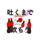 JOKEスタンプ第一弾（個別スタンプ：8）