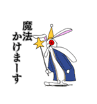 JOKEスタンプ第一弾（個別スタンプ：9）