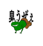 JOKEスタンプ第一弾（個別スタンプ：20）
