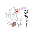 JOKEスタンプ第一弾（個別スタンプ：23）