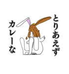 JOKEスタンプ第一弾（個別スタンプ：24）