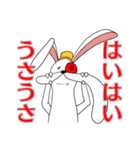 JOKEスタンプ第一弾（個別スタンプ：26）