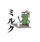 JOKEスタンプ第一弾（個別スタンプ：27）