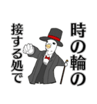 JOKEスタンプ第一弾（個別スタンプ：32）