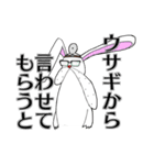 JOKEスタンプ第一弾（個別スタンプ：33）
