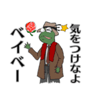 JOKEスタンプ第一弾（個別スタンプ：34）