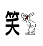 JOKEスタンプ第一弾（個別スタンプ：37）