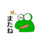 JOKEスタンプ第一弾（個別スタンプ：40）