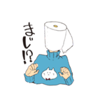 エッグ齋藤さんと愉快な仲間達（個別スタンプ：1）