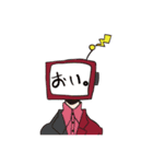 エッグ齋藤さんと愉快な仲間達（個別スタンプ：20）
