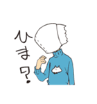 エッグ齋藤さんと愉快な仲間達（個別スタンプ：33）