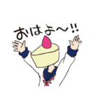 エッグ齋藤さんと愉快な仲間達（個別スタンプ：37）
