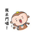 Belle Monkey for Mother's day（個別スタンプ：5）
