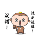 Belle Monkey for Mother's day（個別スタンプ：11）