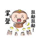 Belle Monkey for Mother's day（個別スタンプ：12）