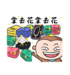 Belle Monkey for Mother's day（個別スタンプ：14）