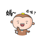 Belle Monkey for Mother's day（個別スタンプ：18）