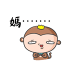 Belle Monkey for Mother's day（個別スタンプ：20）
