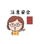 Belle Monkey for Mother's day（個別スタンプ：24）