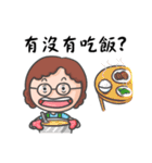 Belle Monkey for Mother's day（個別スタンプ：25）