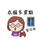 Belle Monkey for Mother's day（個別スタンプ：26）