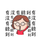 Belle Monkey for Mother's day（個別スタンプ：27）