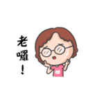 Belle Monkey for Mother's day（個別スタンプ：28）