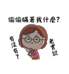 Belle Monkey for Mother's day（個別スタンプ：29）