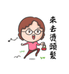 Belle Monkey for Mother's day（個別スタンプ：30）